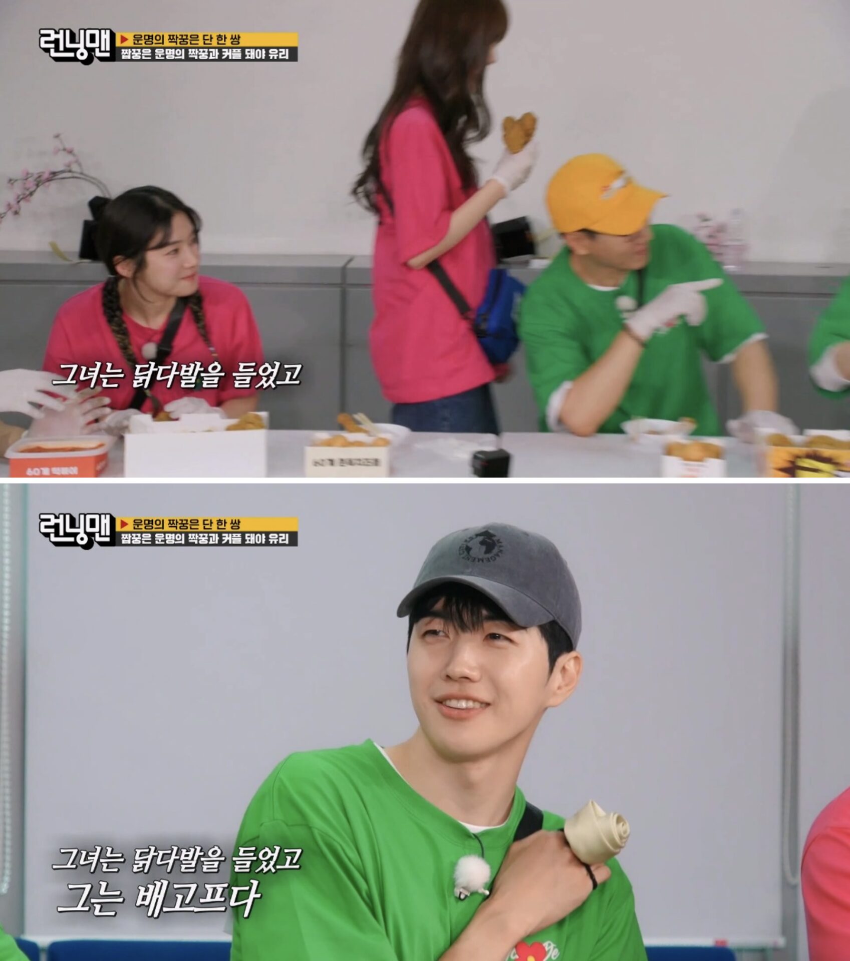 Screenshot 2024-06-02 at 1.04.28 PM